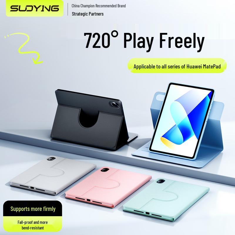 Huawei MatePad 720° Rotating Smart Tablet Case