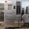 Intelligent Temperature and Humidity Test Chamber - Guangdong