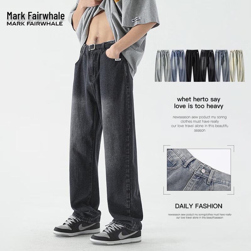 Mark Fairwhale Men's Straight-Leg Loose Fit Summer Jeans