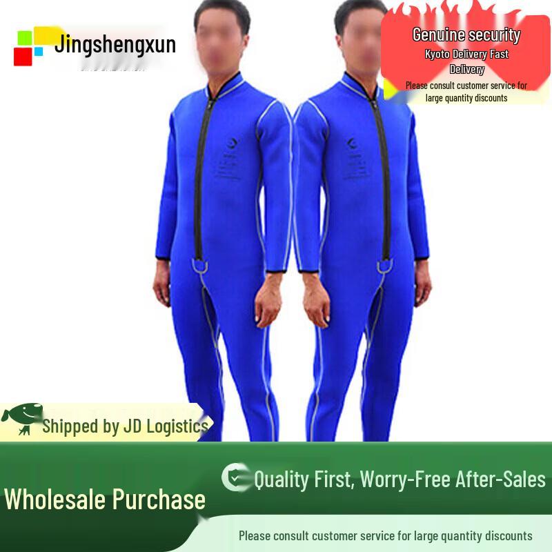 Diving Equipment & Apparel