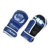 Boxing Gloves Half Fingers Adults Boxing Fighting Sandbag Training MMA Gloves Sanda Karate Muay Thai Fitness Protector