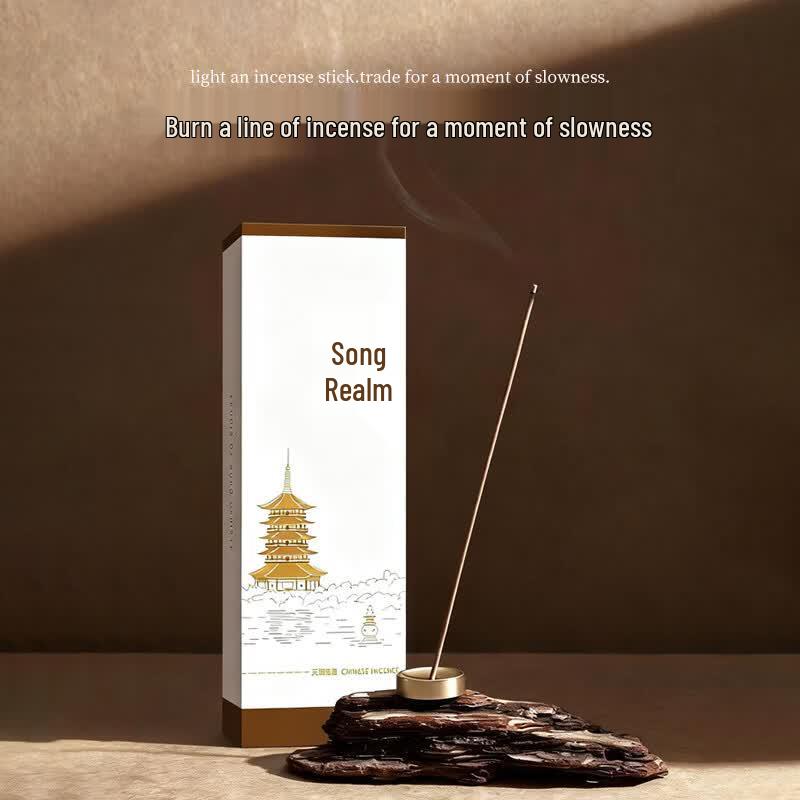 MingEn Natural Agarwood Incense Sticks for Home - 150g