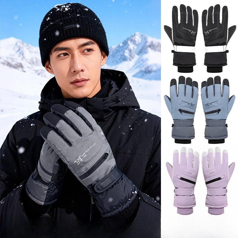 Winter waterproof and velvet skiing gloves, outdoor hiking anti slip gloves