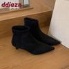 Mode Mode Spitzschuh Moderne Damen Stiefeletten Schuhe Sexy Flock Damen Kurze Stretch Stiefel Mit Weiblichen Niedrigen Absatz Pumps Schuhe