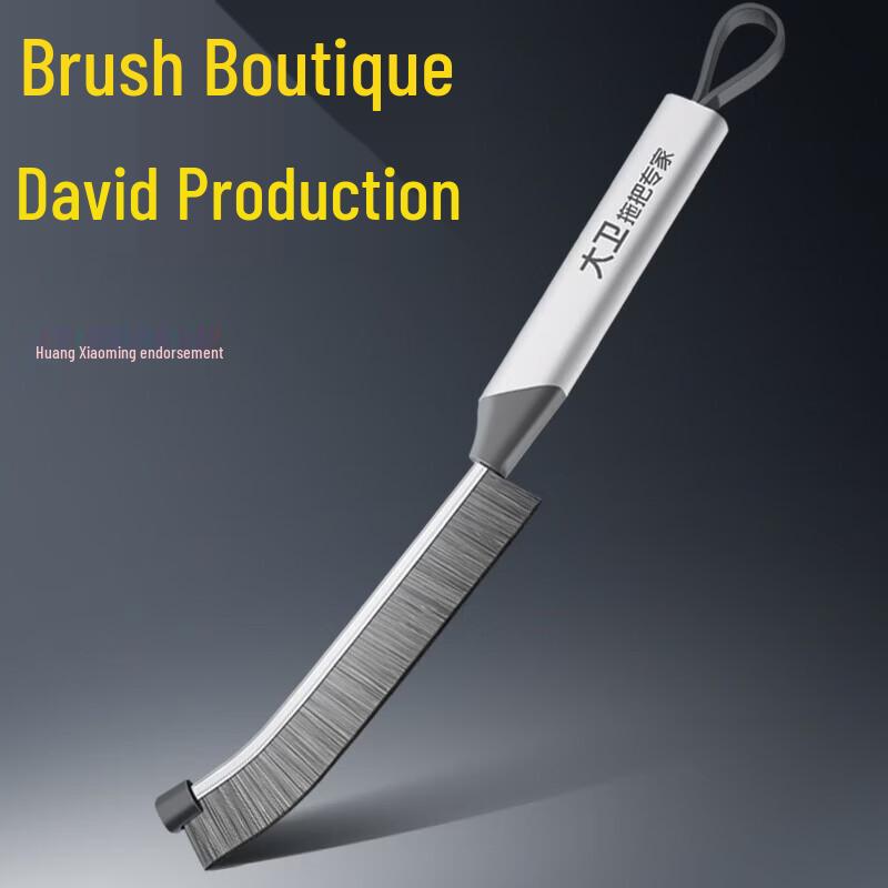 David Long-Handle Multi-Purpose Crevice Brush