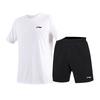Li Ning Sports Life Collection Basketball Suit Unisex 155