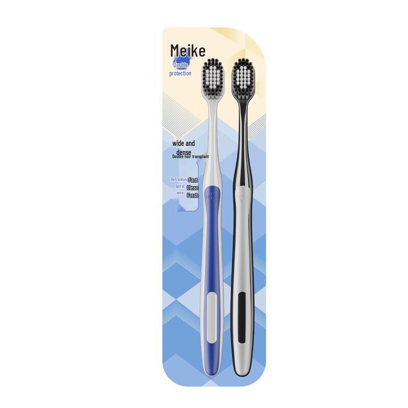 Meike Gum Care Soft Bristle Wide Head Adult Toothbrush
