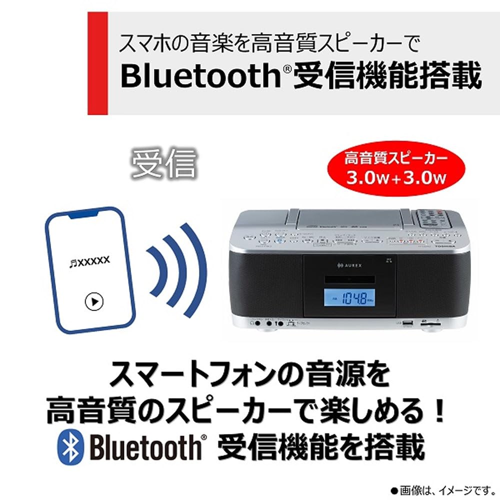 Toshiba CD Boombox TY-CDX92 (S) Silver