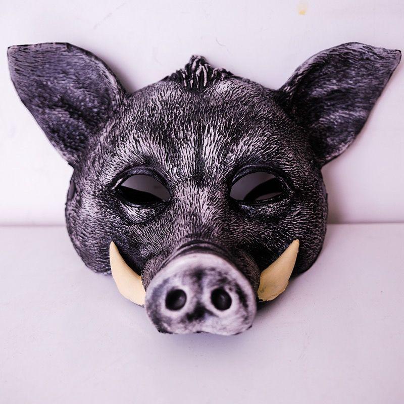 Creative Full Face Men Women Wild Boar Party Masks Modern Simple Large Animal Halloween Girl Costume Fashion Food Blogger Mask