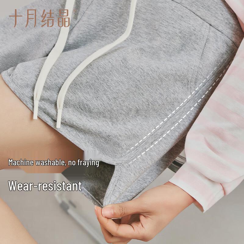Shíyuè Jiéjīng Maternity Summer Casual Shorts