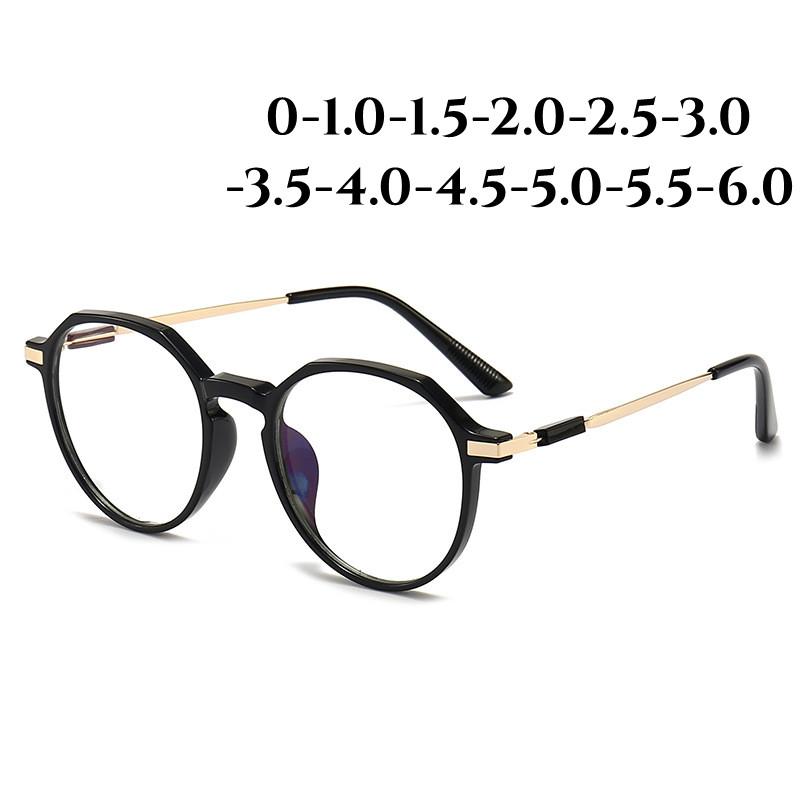 Unisex Fashion Round Myopia Glasses Men Women Prescription Eyewear with Diopter 0 To -6.0 Luxury Short-sighted Eyeglasses