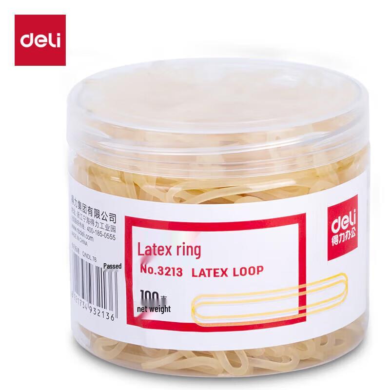 Deli Office Rubber Bands (2 x 100g Tubes)