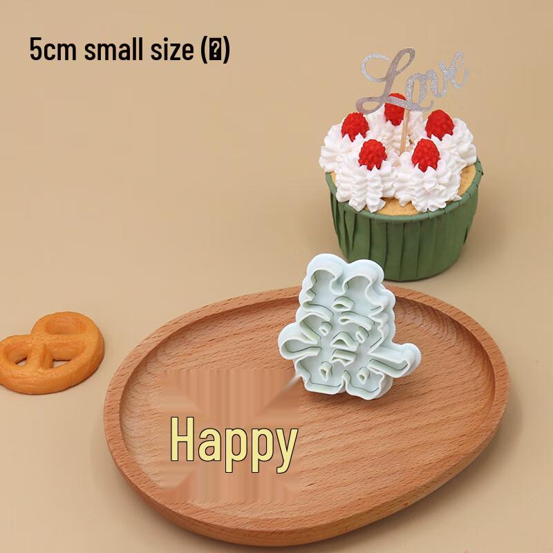 Sanhe Spring Press Dampfbrötchenformen für DIY-Backen (2er-Pack)