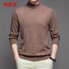 Hengyuanxiang Men's Pure Cashmere Mock Neck Sweater YKR016003