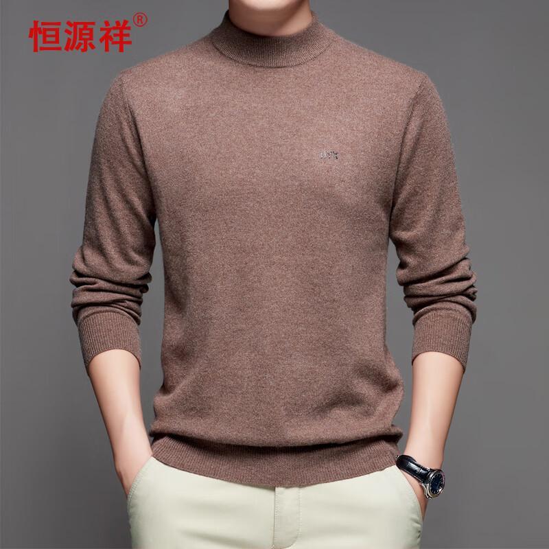 Hengyuanxiang Men's Pure Cashmere Mock Neck Sweater YKR016003
