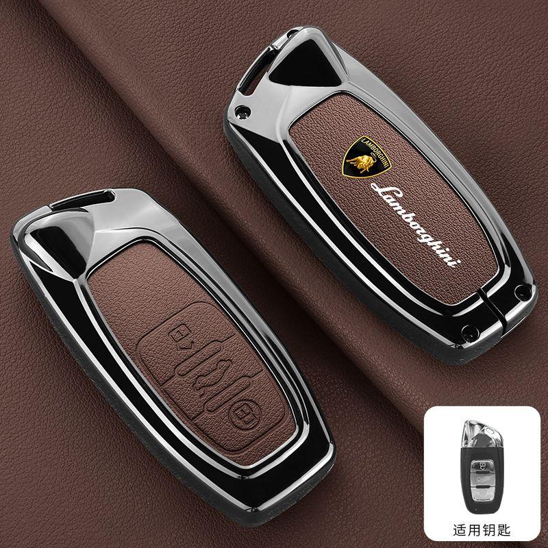 High-End Zinc Alloy Car Key Case Bag Case Shell For Lamborghini Urus Huracan Aventador Premium Protector Auto Accessories
