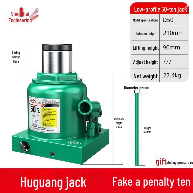 Hugong Genuine Vertical Hydraulic Jack for Cars & SUVs