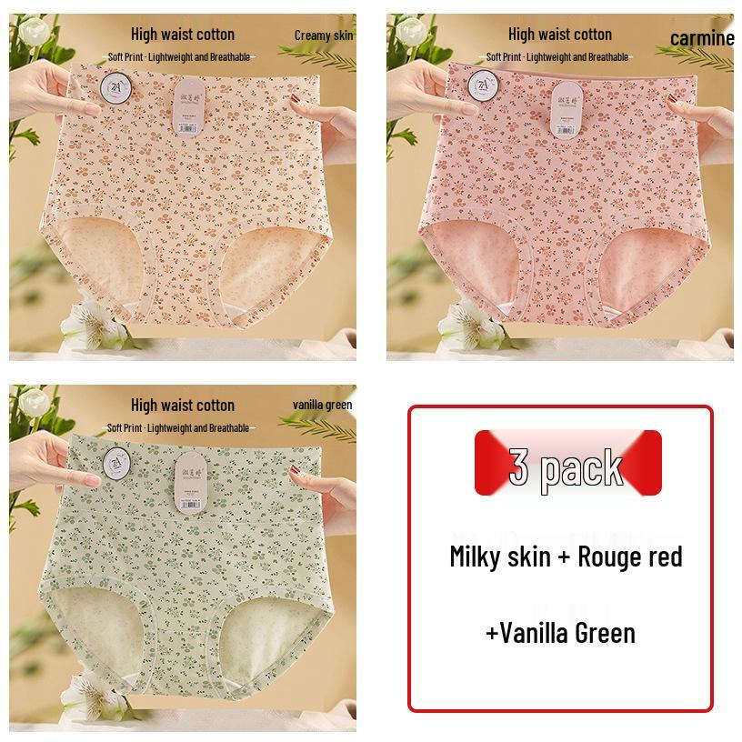 High-Waisted Women's Floral Print Cotton Underwear - Skin-Friendly, Tummy Control, Butt-Lifting, Antibacterial, Nude Feel Triangle Briefs.