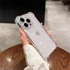 Suitable for Apple 16 Transparent Phone Case, Fully Covered Silicone 14/13iPhone15 Pro Max Four-corner Anti-drop Case