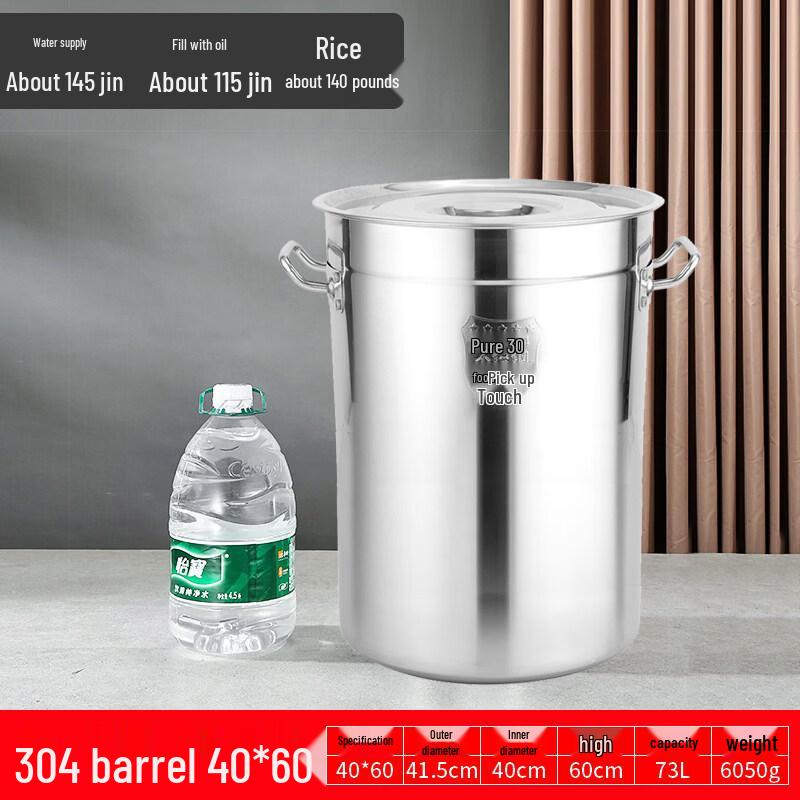 Commercial Stainless Steel Stockpot with Lid