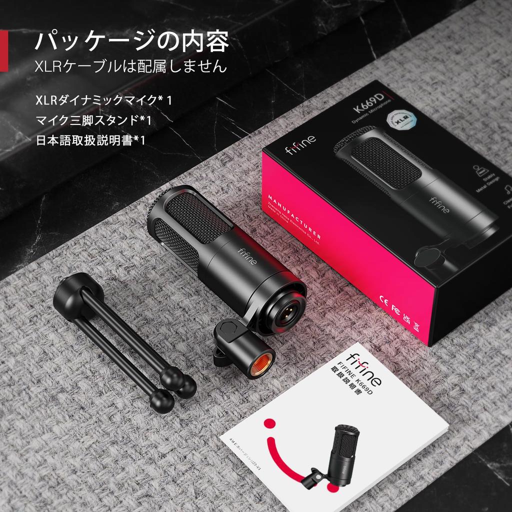 FIFINE XLR Dynamic Microphone, Unidirectional, with Microphone Stand, for Gaming, Voice Chat, Streaming, Recording, Telework, Working from Home,