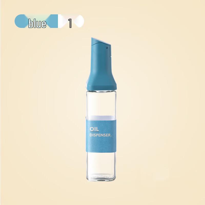 

ZISIZ Automatic Oil and Vinegar Dispenser