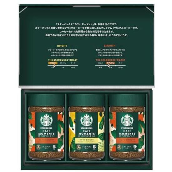 Starbucks Cafe Moment Gift SBM-35B Bottle Black Coffee Instant FoodBeverageAlcohol