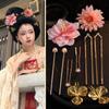 1 Set Klassischer Antiker Haarstab Chinesischer Stil Blume Haarkamm Retro Tang-Dynastie Haarnadel Frauen