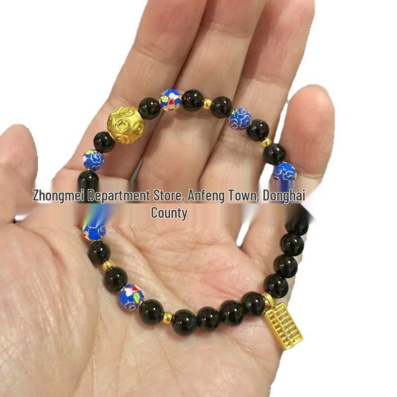 Golden Cloisonné Enamel Bracelet with Colored Agate, Abacus Rings, and Luck-Attracting Beads