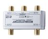Nippon Antenna EDG4P Indoor 4-Way Splitter, Shielded, 4K/8K Compatible, Current-Passing Through All Terminals