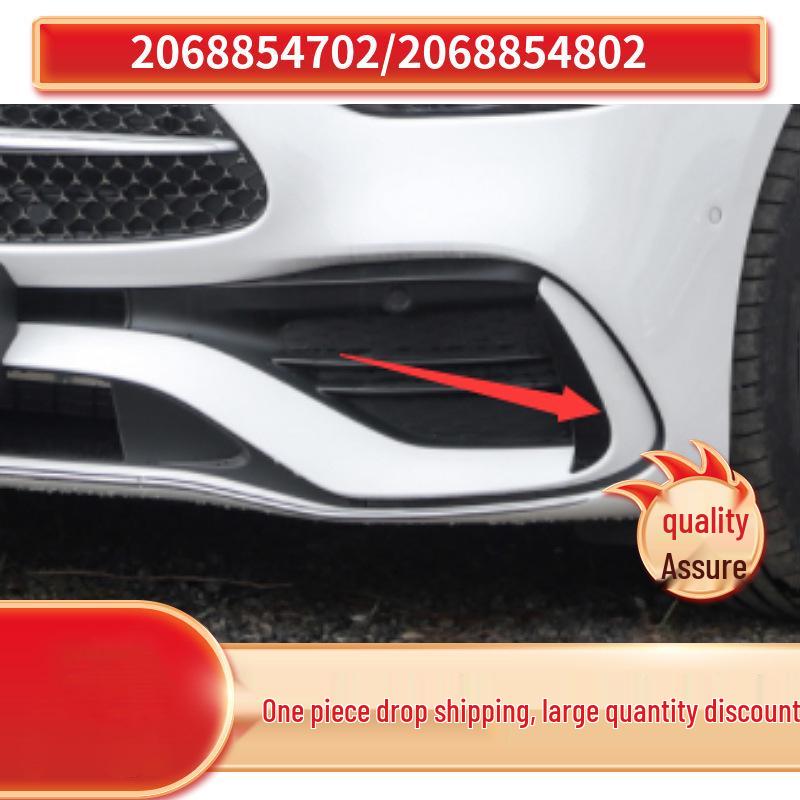 

Дефлектор переднего бампера для Mercedes-Benz 206 C200 C-Class (2068854702, 2068854802) Right 2068854802