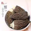 Yunjinjin Dried Morel Mushrooms