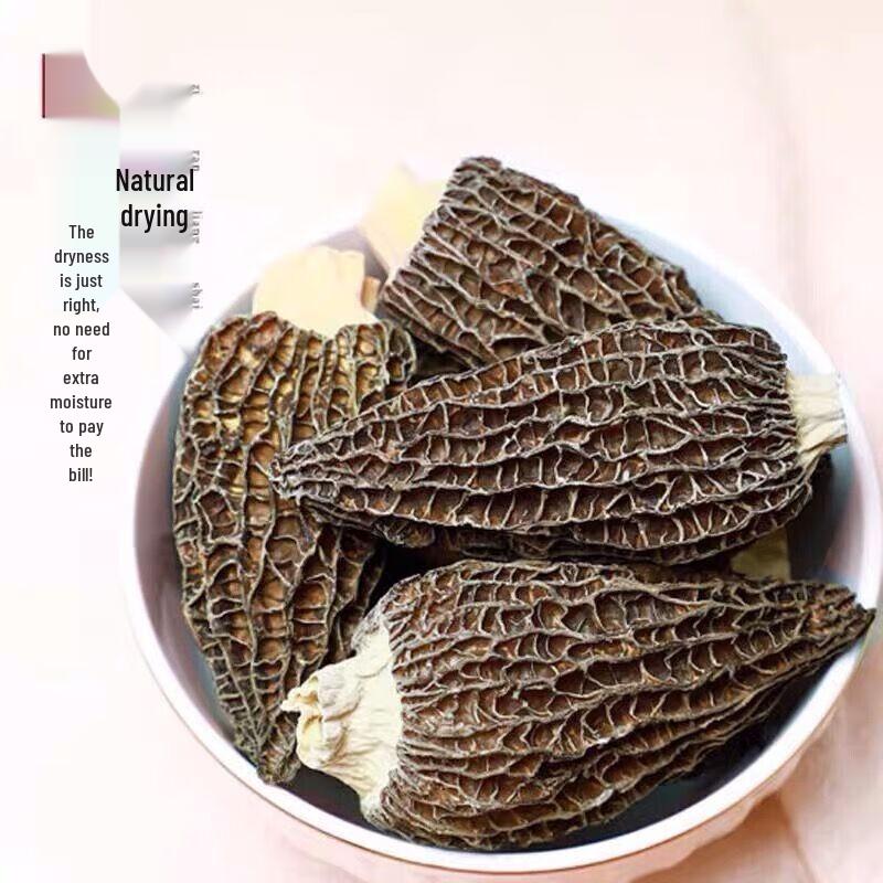 Yunjinjin Dried Morel Mushrooms