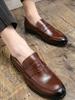 Classic Social Leather Shoes Men High Quality Casual Business Shoes Man Formal Leather Office Party Loafers Men's Dress Shoes
