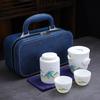 Ceramic Express Cup, Vegetarian Suet Jade Porcelain, Portable Travel Tea Set, Business Mid-Autumn Festival Gifts