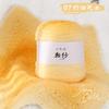 200g/Ball 3mm Gradient Color Cotton Yarn Long Plush Soft Warm 375Meters DIY Knitting&Crocheting Sweather Scarf Yarn Thread