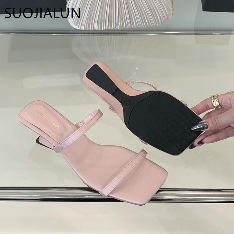 Fashion SUOJIALUN 2025 Summer New Brand Women Slipper Fashion Narrow Band Ladies Elegant Slides Shoes High Wedge Heel Outdoor Dress Sand