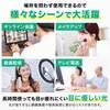 Latuna Ring Light with Easy Assembly USB 3 Color PC Stand for and Perfect for Online Live and Makeup 10-inch Tripod, & Adjustment, 30-Level Dimming,
