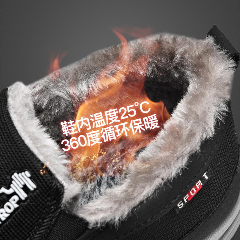 Winter Herren Knöchel Schneestiefel Warme Rutschfeste Schuhe für Herren Lässig Warmhalten Plüsch Übergröße Paar Schuhe Chaussure Homme