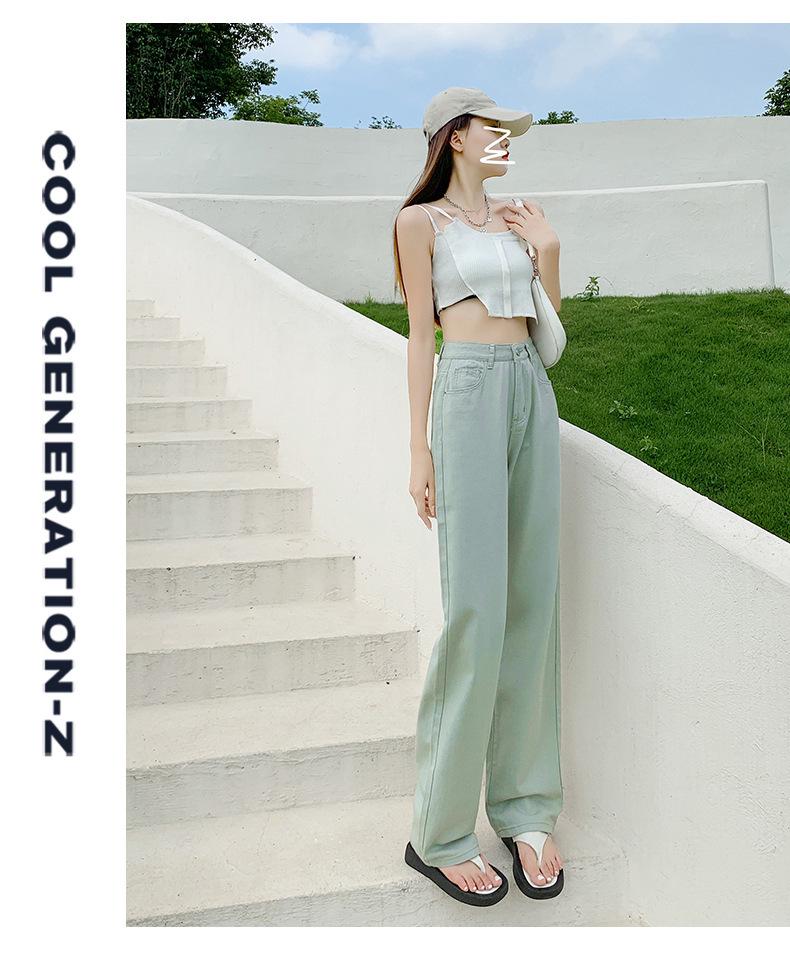 Women's Pink High-Waisted Wide-Leg Jeans: Summer Thin, Loose Fit, Plus Size, Slimming, Floor-Length Straight Pants