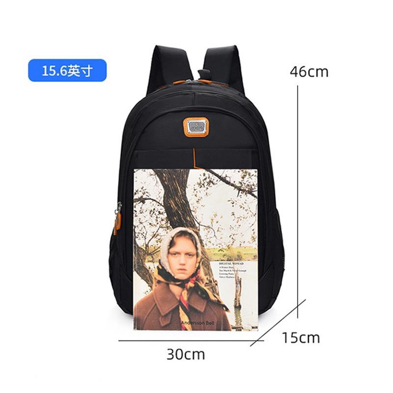 Simple outdoor backpack men's leisure business trip laptop bag commuting light large capacity backpack