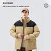 Baleno Men's Winter Colorblock Stand-Collar Padded Jacket