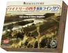Arkwright Four Seasons Expansion Rheingau Full Japanese Version Ages Board Game Winery's (1-6 Players, 60-90 Minutes, 13+)