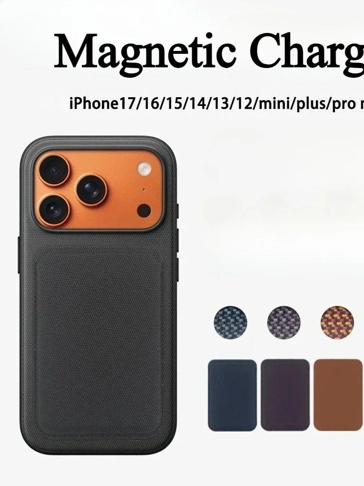 For Original Colour Magentic TechWoven Card Bag Case for IPhone 17ProMax Air 16 15 14 13 12 Strong Magnetic Card Holder