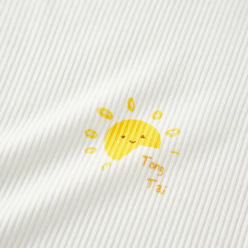 Tongtai Infant Summer Modal Vest & Shorts Set