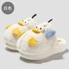 Small yellow duck cotton slippers autumn and winter cute plush warm non-slip indoor home thick bottom cotton mop