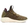 Adidas  Tubular Dawn Trace Olive Women Sneakers Green White BZ0627