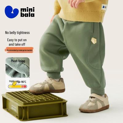 Unisex (vanaf 4 jaar) – Broeken