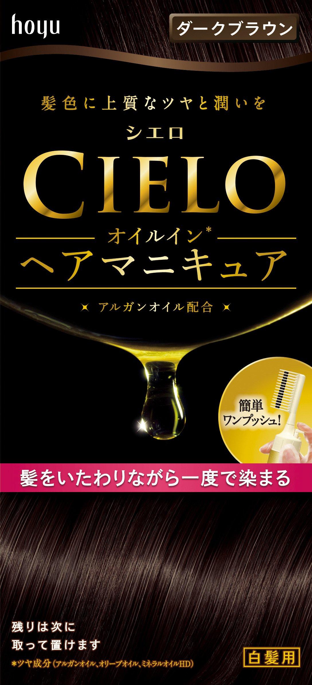 

Краска для седых волос Cielo Hair Manicure Dark Brown Oil-in 100 г+3 г+10 г