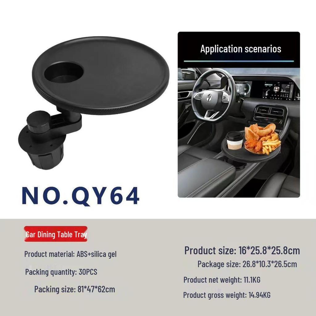 Car Table Tray for Various In-Car Uses: Kung Fu Tea Compatible